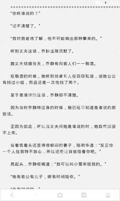 乐动游戏官网